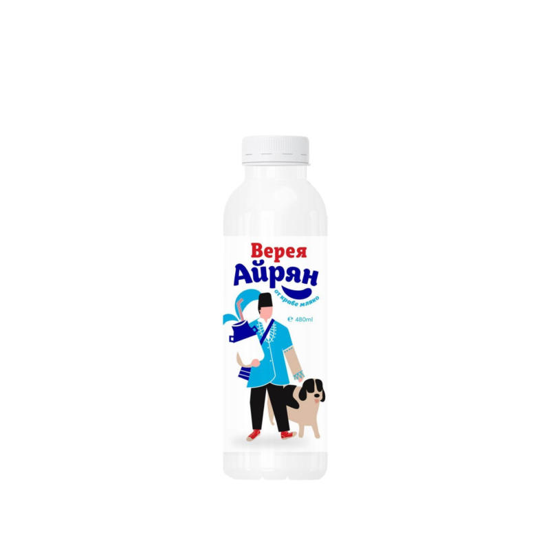 Верея Айрян