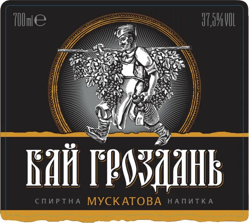 Бай Гроздан Спиртна напитка 37,5% vol