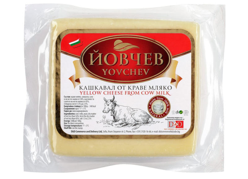 Йовчев Кашкавал от краве мляко