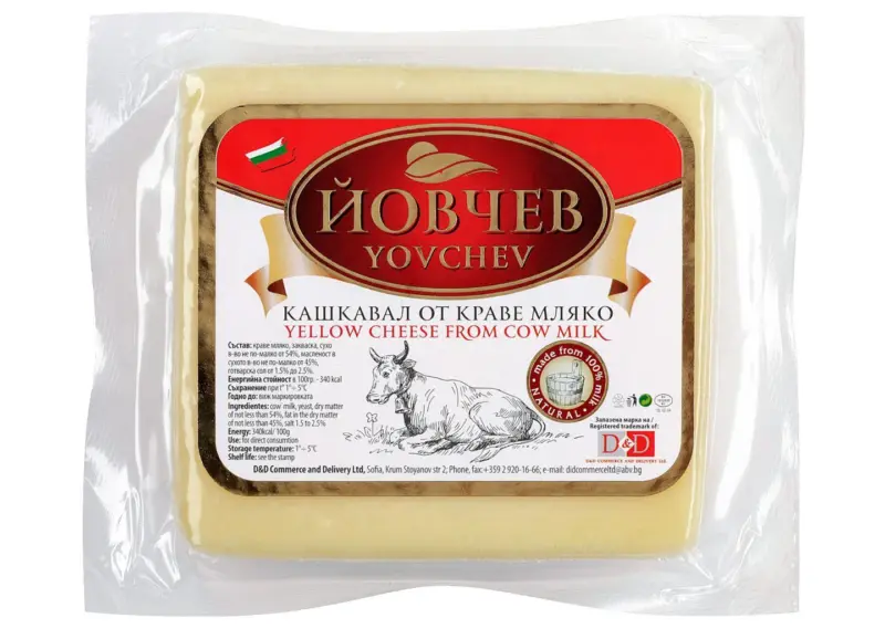 Йовчев Кашкавал от краве мляко