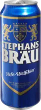 Kaufland хипермаркет Stephansbräu Пшенична бира - до 31-10-25