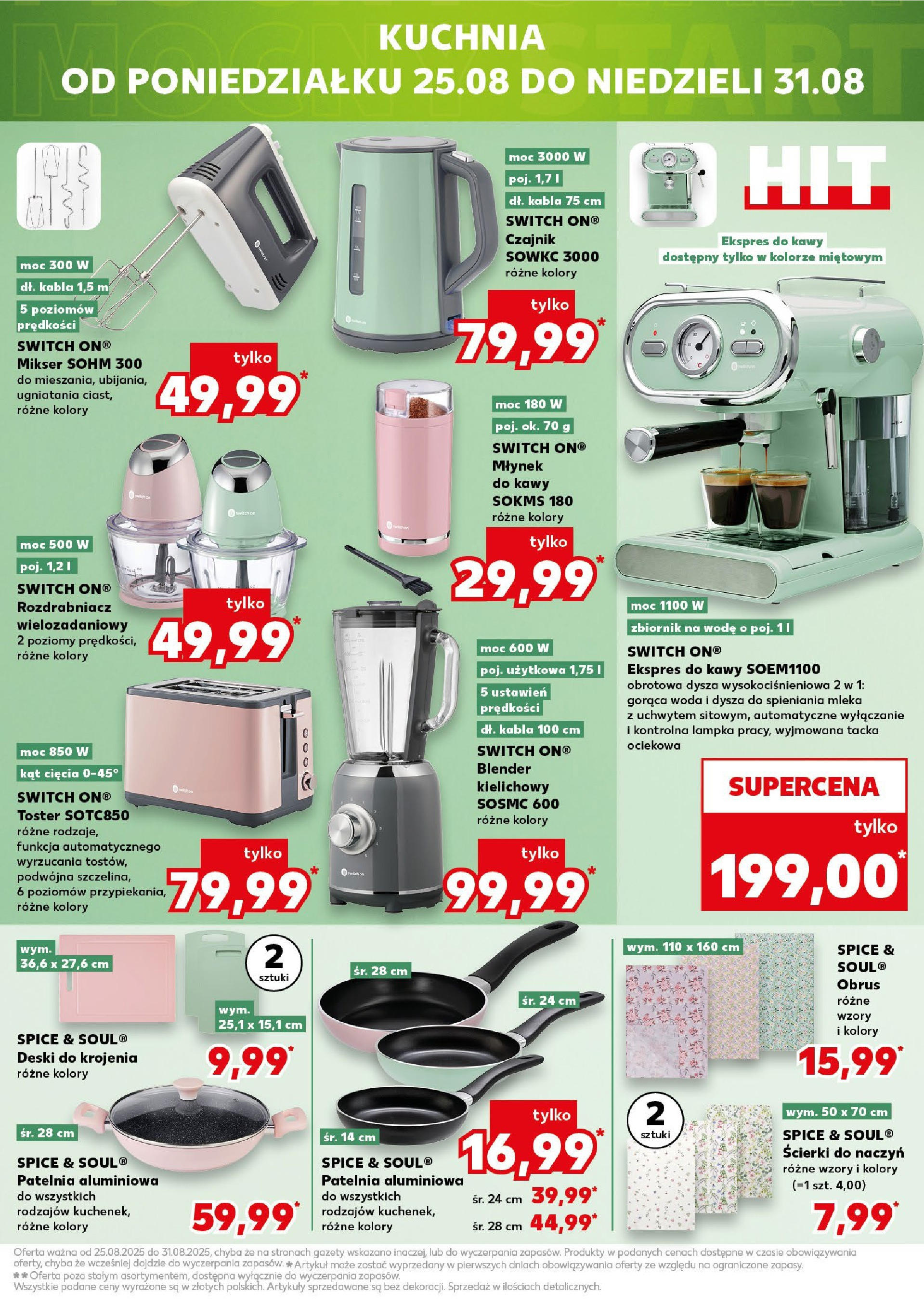 Kaufland gazetka - Mega okazje od 21.08.2025 - od jutra PDF | Strona: 17