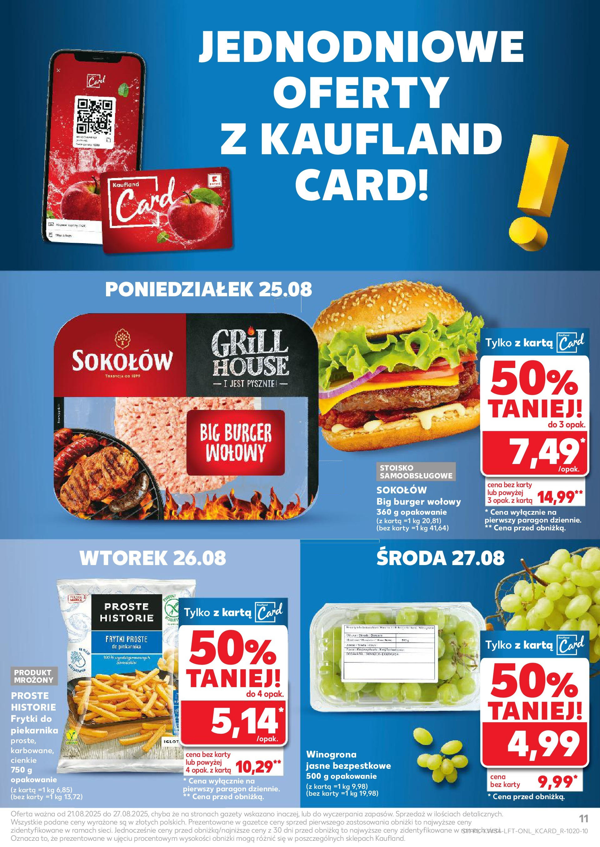 Kaufland gazetka od 21.08.2025 - od jutra PDF | Strona: 11 | Produkty: Karta, Burger wołowy, Grill, Frytki