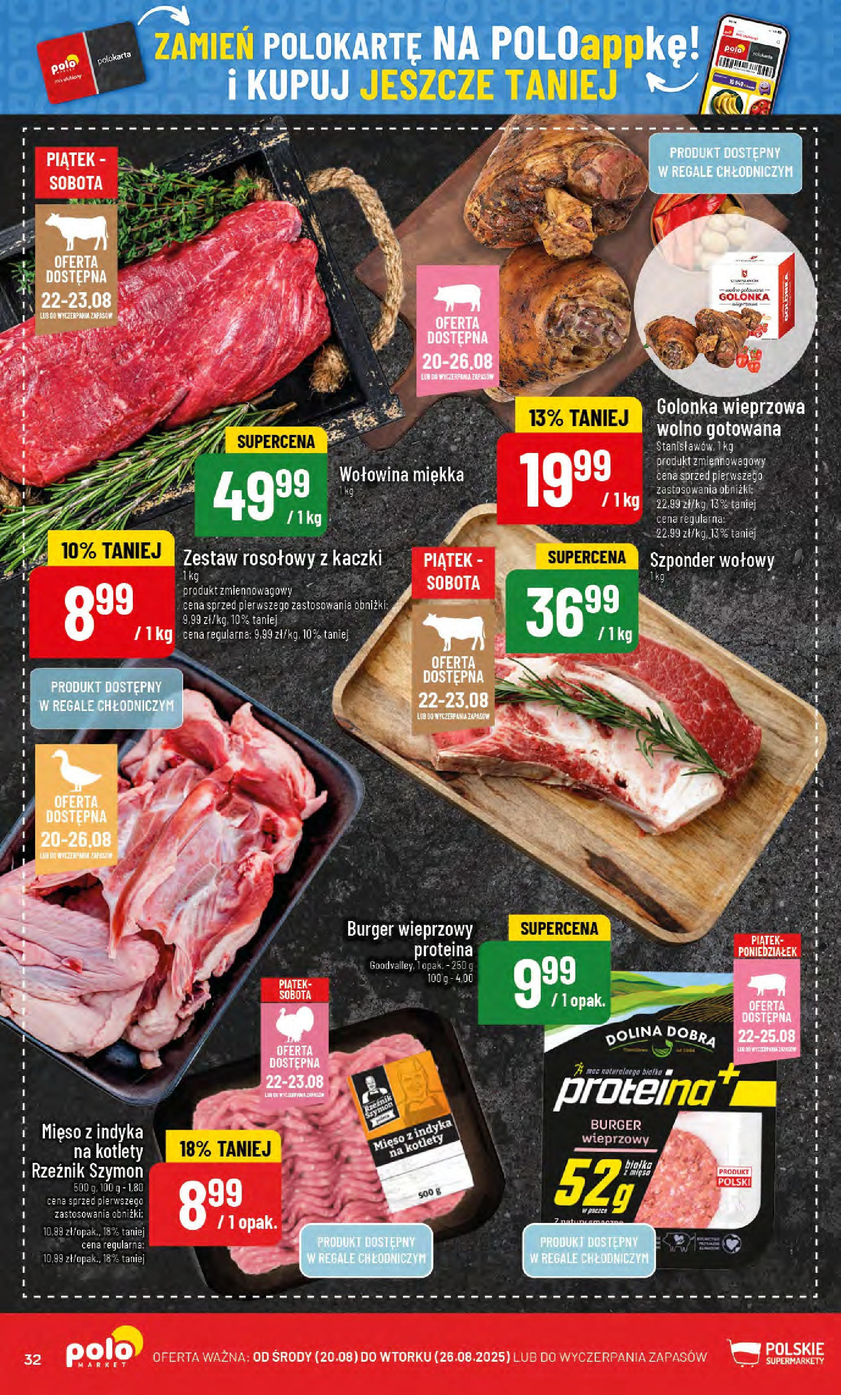POLOmarket gazetka od jutra (20.08.2025) - Nowa PDF | Strona: 32 | Produkty: Mięso, Golonka wieprzowa, Mięso z indyka, Kotlety