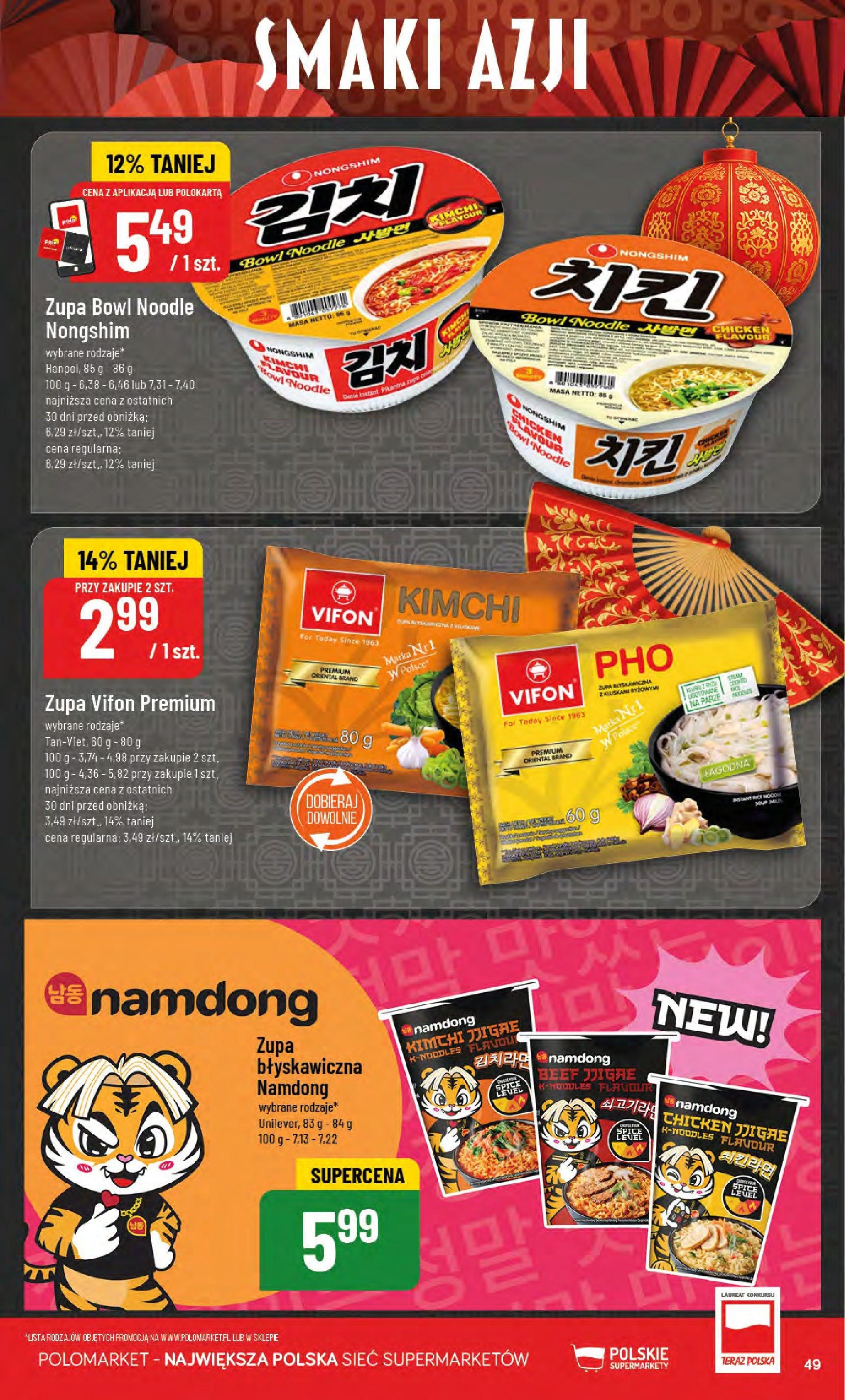 POLOmarket gazetka od jutra (20.08.2025) - Nowa PDF | Strona: 49 | Produkty: Kimchi, Vifon, Zupa