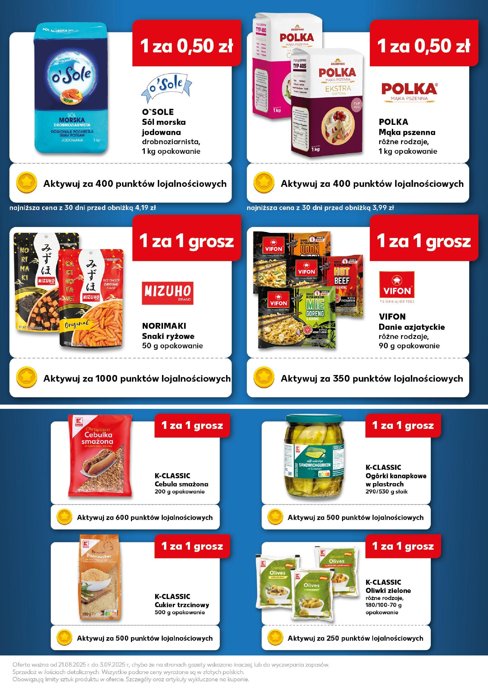 Kaufland gazetka - Superkupony od 21.08.2025 - od jutra PDF | Strona: 5 | Produkty: Półka, Sól morska, Cukier trzcinowy, Ogórki