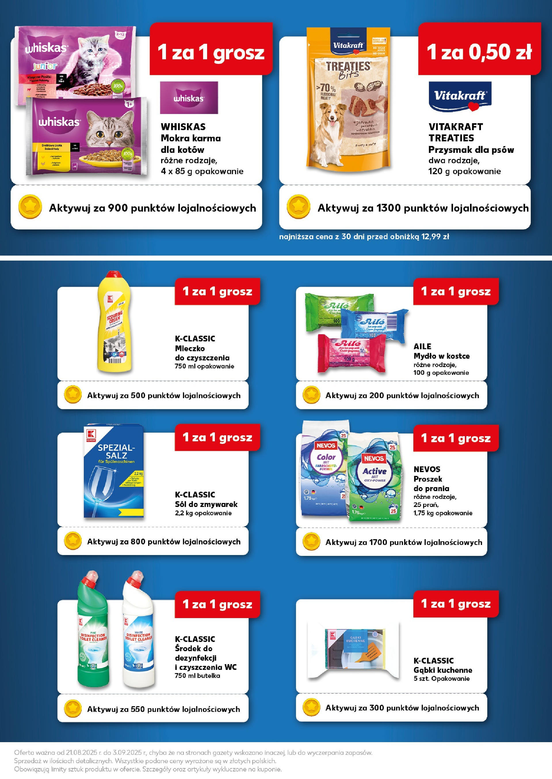 Kaufland gazetka - Superkupony od 21.08.2025 - od jutra PDF | Strona: 7 | Produkty: Sól do zmywarek, Cleaner, Mydło, Sól