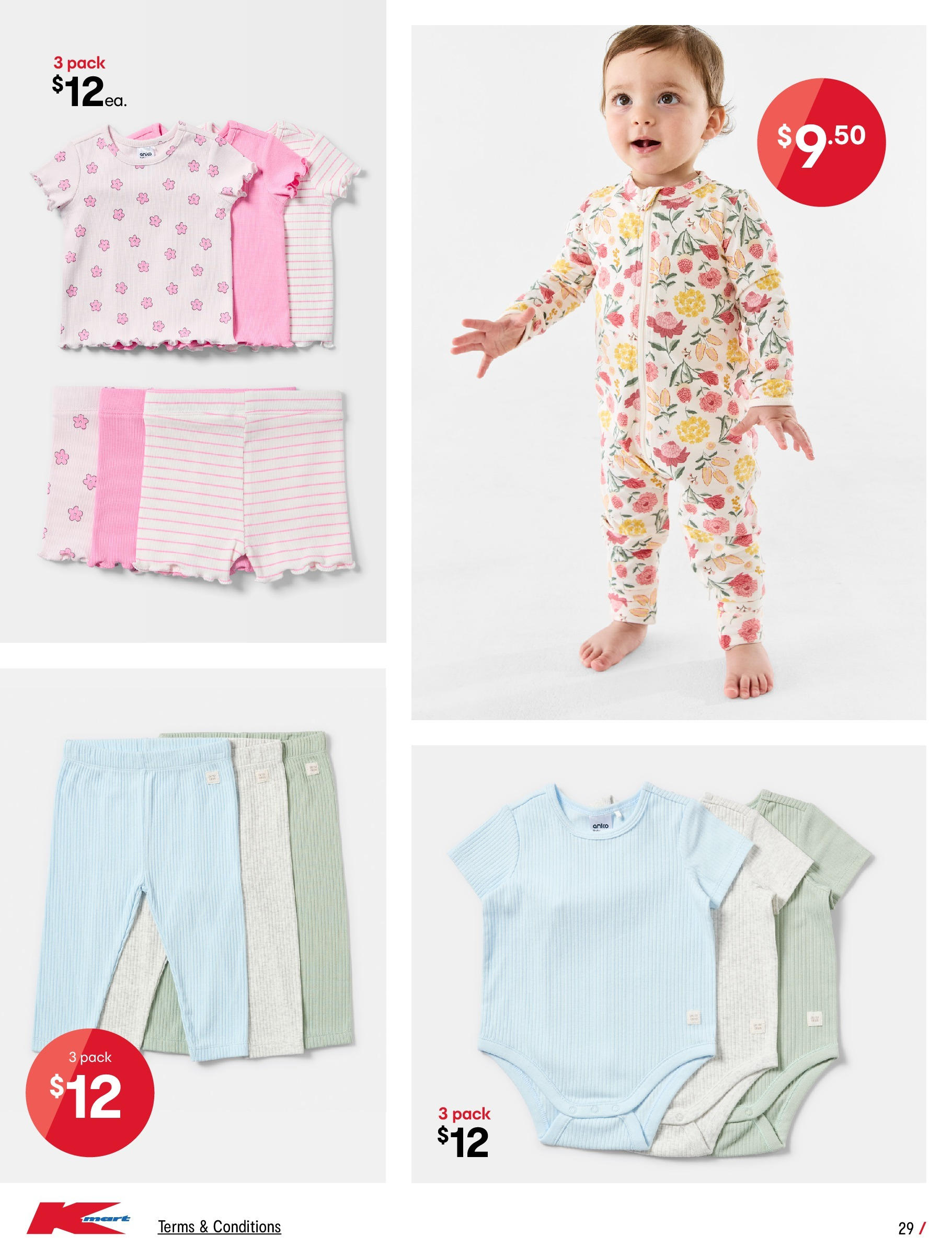 ﻿﻿Kmart catalogue valid from 20/08/2025 > Online Australia | Page: 29