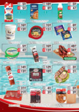 Catalog CBA până în data de 31.08.2025