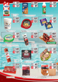 Catalog CBA până în data de 31.08.2025