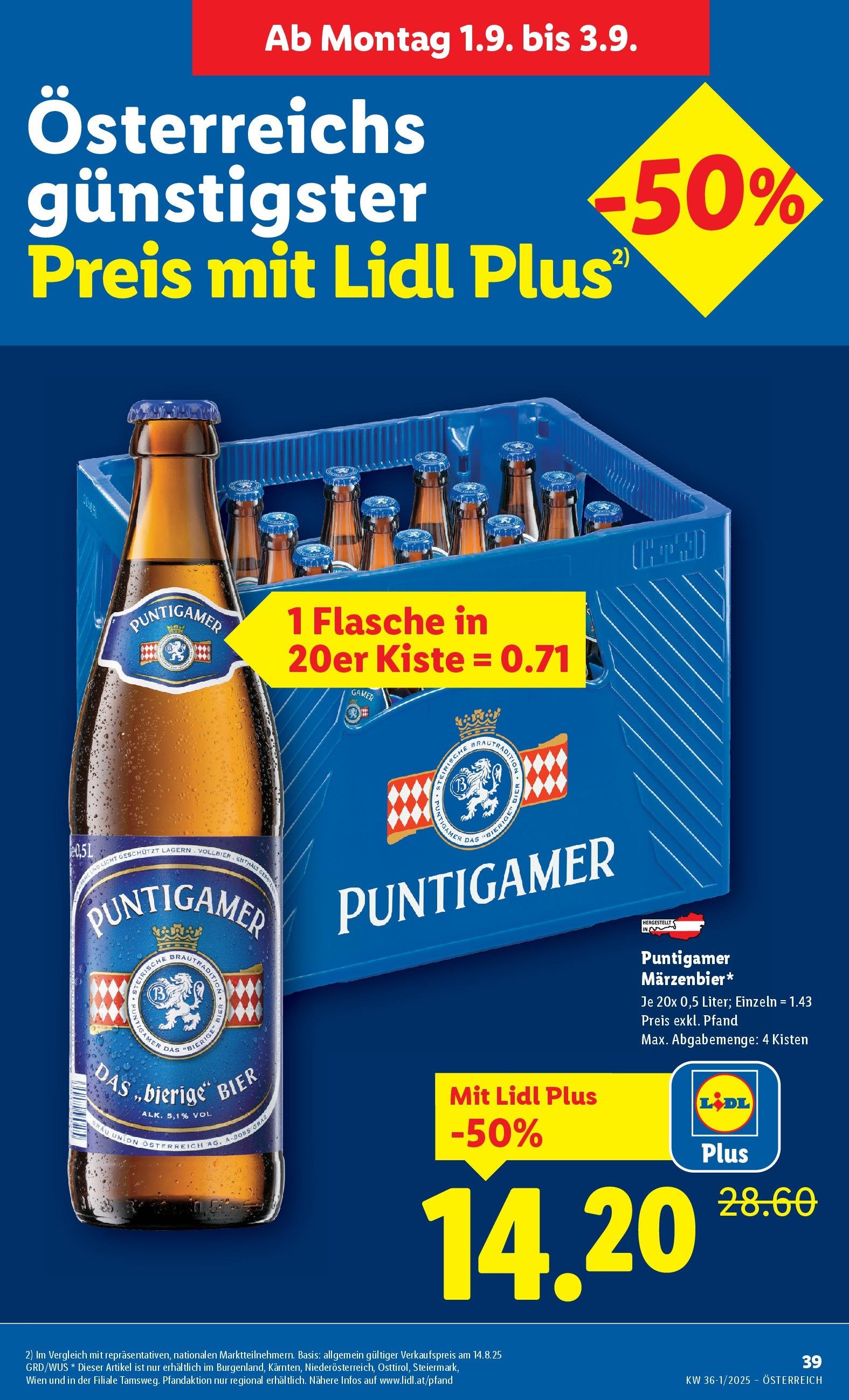 Lidl - Lidl: Flugblatt in deiner Nähe ab 27.08.2025 - Angebote ab donnerstag | Seite: 43 | Produkte: Bier