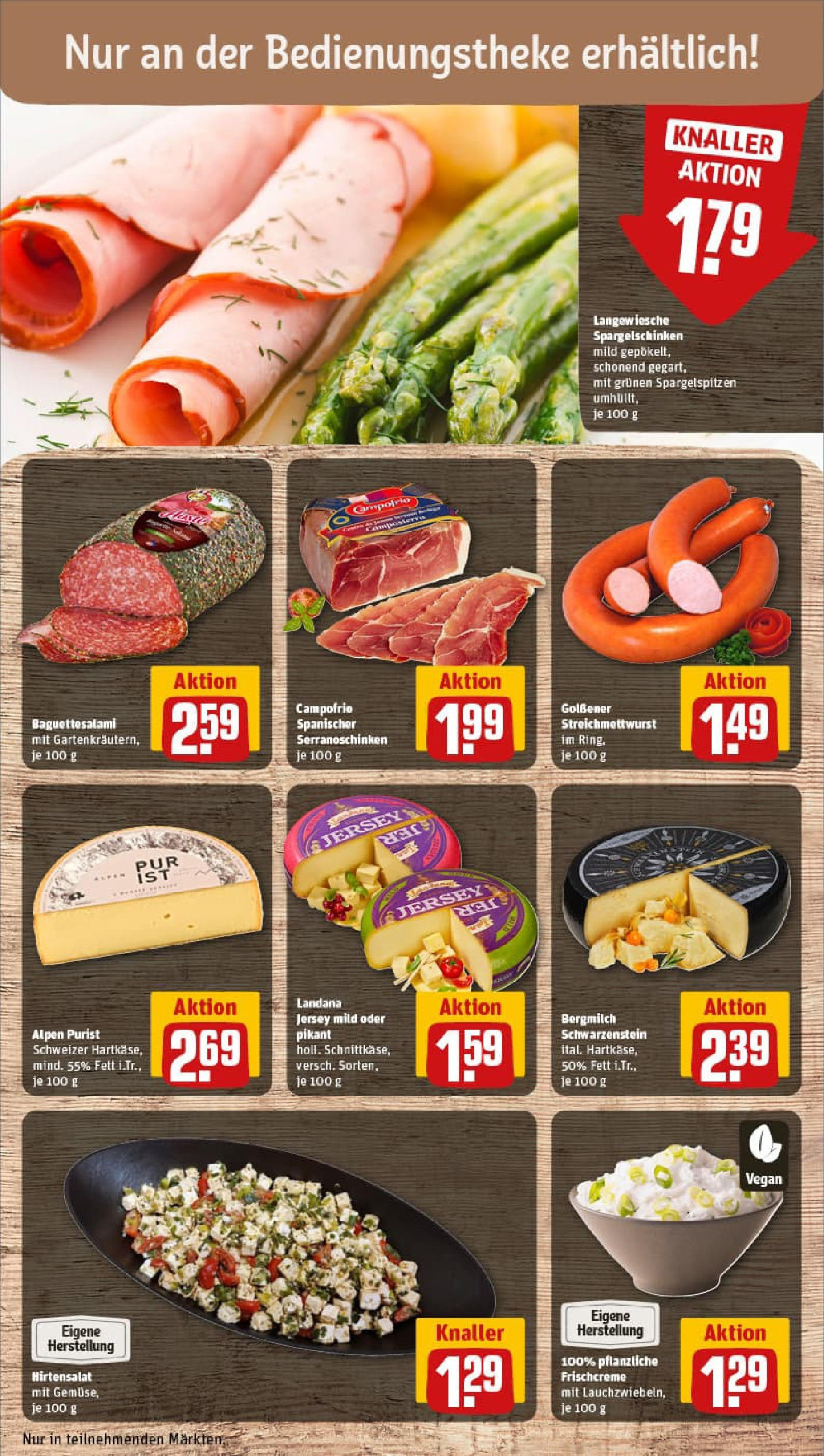 REWE Prospekt ab 24.08.2025 zum Blättern » Angebote | Seite: 11 | Produkte: Gemüse, Salami REWE Prospekt ab 24.08.2025 zum Blättern » Angebote | Seite: 11 | Produkte: Gemüse, Salami