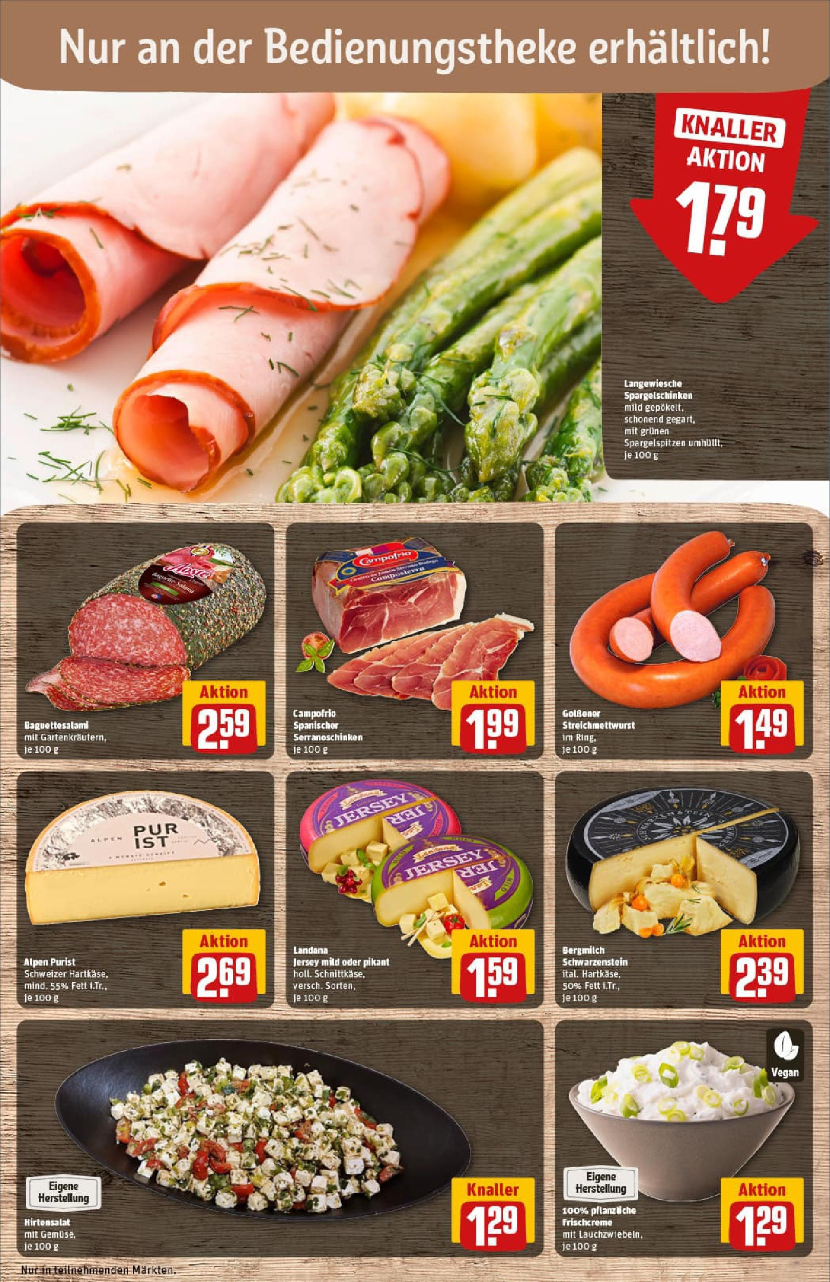 REWE Prospekt ab 24.08.2025 zum Blättern » Angebote | Seite: 11 | Produkte: Salami REWE Prospekt ab 24.08.2025 zum Blättern » Angebote | Seite: 11 | Produkte: Salami