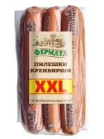 Kaufland хипермаркет Фермата Кренвирши опаковка около 600 г - до 08-02-26