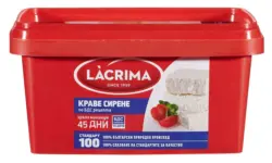 Lacrima Сирене от краве мляко
