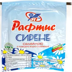 РАФТИС Сирене от краве мляко