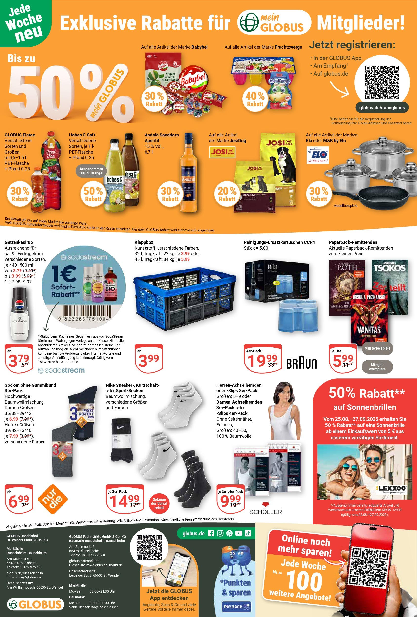 Globus prospekt Rüsselsheim (ab 24.08.2025) » Angebote ab Montag | Seite: 21 | Produkte: Fruchtzwerge, Socken, Babybel, Telefon Globus prospekt Rüsselsheim (ab 24.08.2025) » Angebote online | Seite: 21 | Produkte: Fruchtzwerge, Socken, Babybel, Telefon