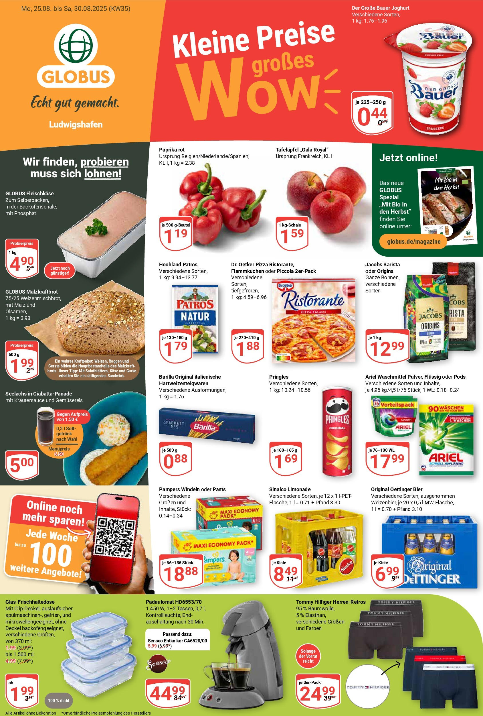 Globus prospekt Ludwigshafen-Oggersheim (ab 24.08.2025) » Angebote ab Montag | Seite: 3 | Produkte: Paprika rot, Pampers, Limonade, Waschmittel Globus prospekt Ludwigshafen-Oggersheim (ab 24.08.2025) » Angebote online | Seite: 3 | Produkte: Paprika rot, Pampers, Limonade, Waschmittel