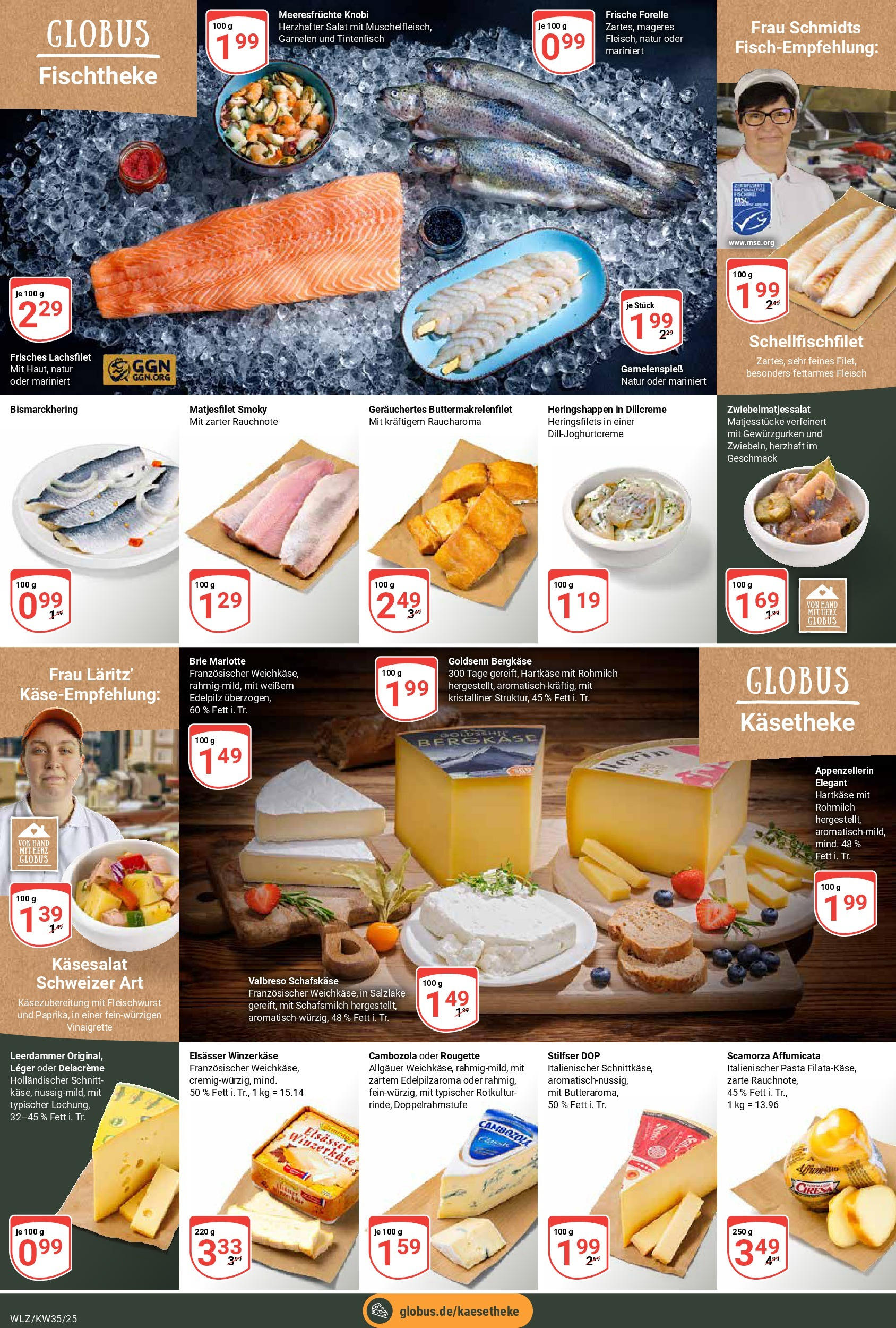 Globus prospekt Weischlitz (ab 24.08.2025) » Angebote ab Montag | Seite: 9 | Produkte: Garnelen, Tintenfisch, Meeresfrüchte, Schafskase Globus prospekt Weischlitz (ab 24.08.2025) » Angebote online | Seite: 9 | Produkte: Garnelen, Tintenfisch, Meeresfrüchte, Schafskase