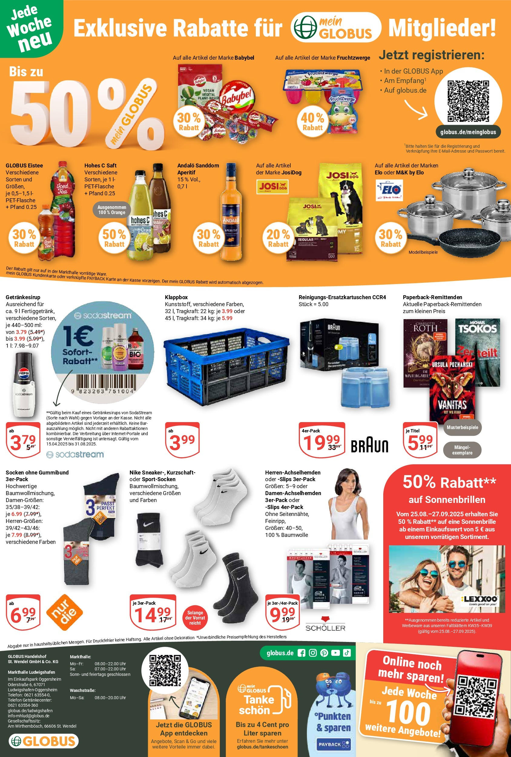 Globus prospekt Ludwigshafen-Oggersheim (ab 24.08.2025) » Angebote ab Montag | Seite: 25 | Produkte: Hohes c, Saft, Telefon, Sodastream Globus prospekt Ludwigshafen-Oggersheim (ab 24.08.2025) » Angebote online | Seite: 25 | Produkte: Hohes c, Saft, Telefon, Sodastream