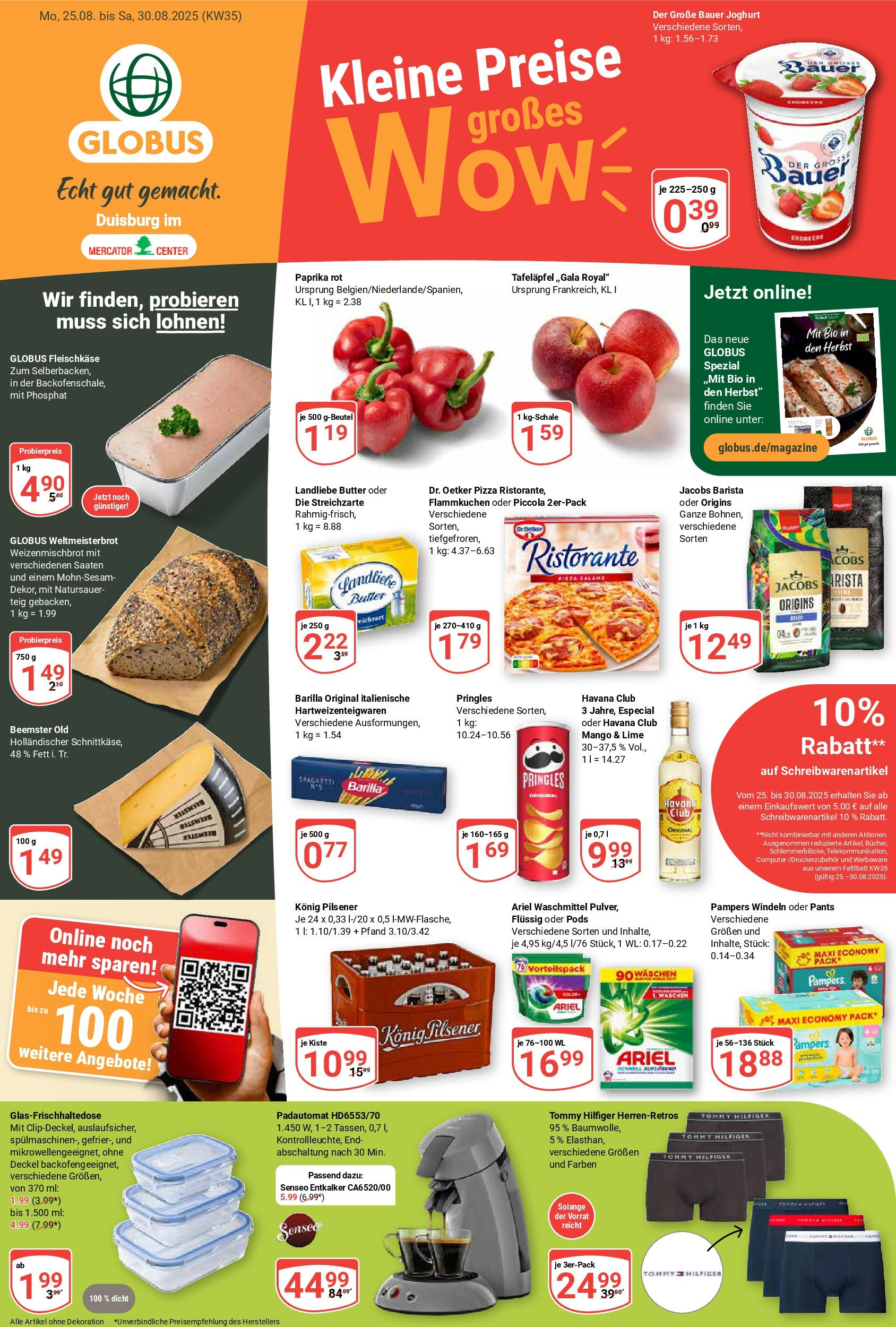 Globus prospekt Duisburg (ab 24.08.2025) » Angebote ab Montag | Seite: 1 | Produkte: Senseo, Joghurt, Bauer joghurt, Waschmittel Globus prospekt Duisburg (ab 24.08.2025) » Angebote online | Seite: 1 | Produkte: Senseo, Joghurt, Bauer joghurt, Waschmittel