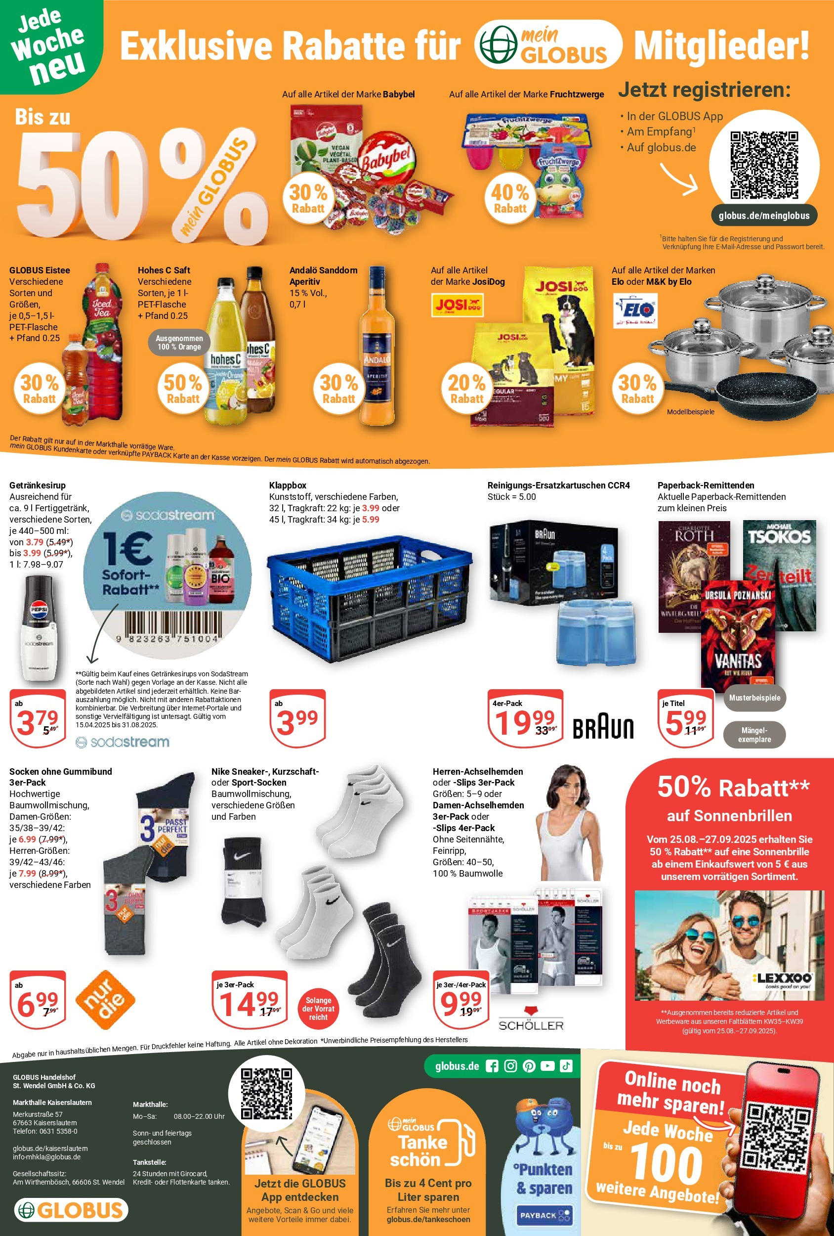 Globus prospekt Kaiserslautern (ab 24.08.2025) » Angebote ab Montag | Seite: 21 | Produkte: Fruchtzwerge, Socken, Hohes c, Babybel Globus prospekt Kaiserslautern (ab 24.08.2025) » Angebote online | Seite: 21 | Produkte: Fruchtzwerge, Socken, Hohes c, Babybel