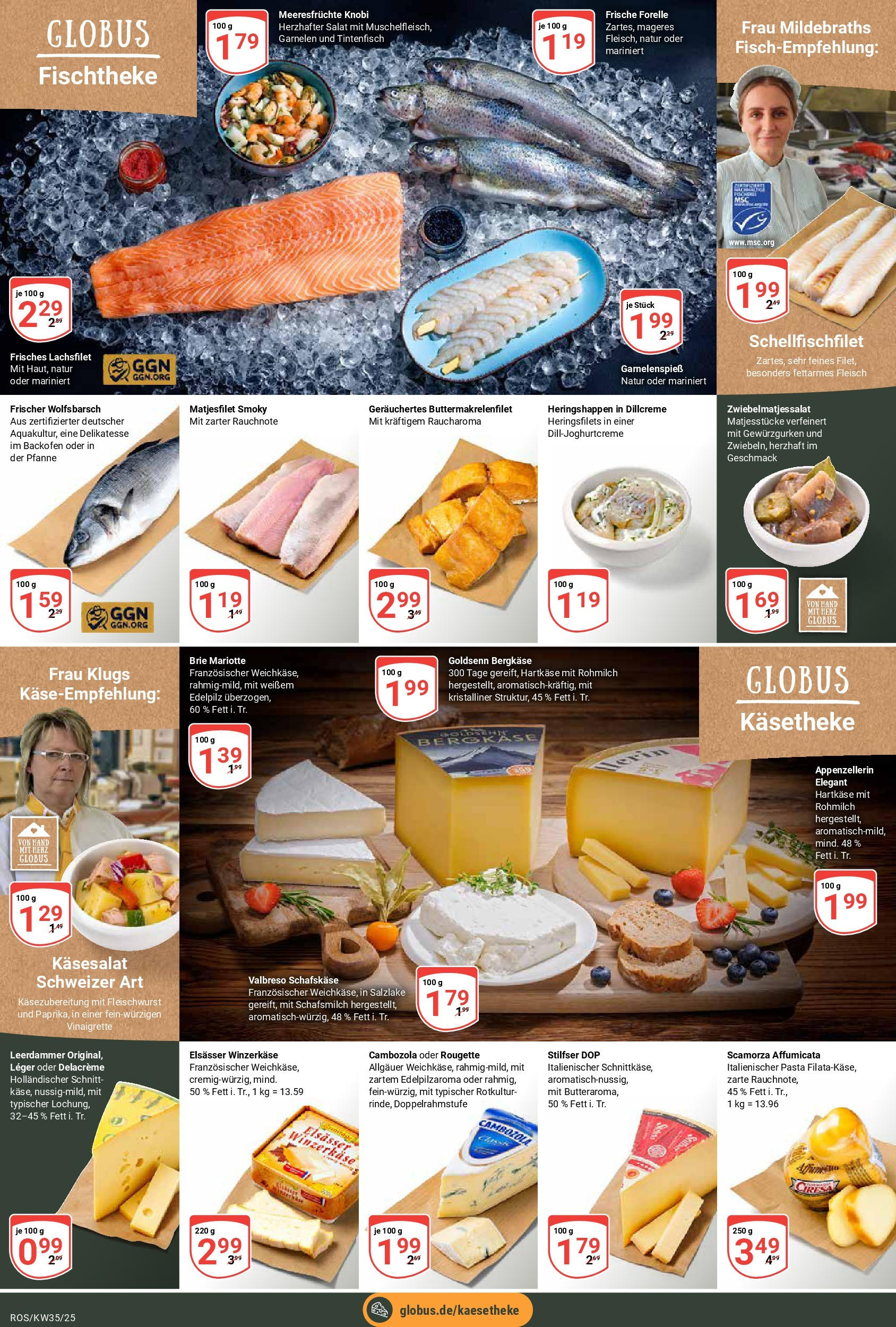Globus prospekt Lambrechtshagen (ab 24.08.2025) » Angebote ab Montag | Seite: 9 | Produkte: Garnelen, Leerdammer, Backofen, Salat Globus prospekt Lambrechtshagen (ab 24.08.2025) » Angebote online | Seite: 9 | Produkte: Garnelen, Leerdammer, Backofen, Salat