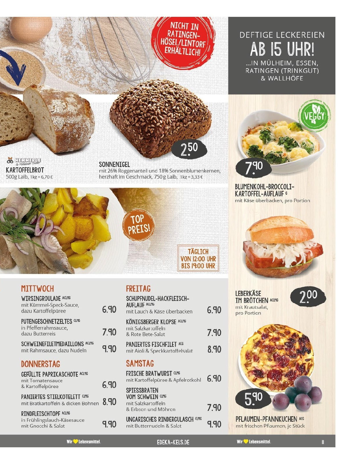 Edeka prospekt Ratingen-Hösel (ab 24.08.2025) » Angebote Online | Seite: 11 | Produkte: Rindergulasch, Bratwurst, Mohren, Salat Edeka prospekt Ratingen-Hösel (ab 24.08.2025) » Angebote Online | Seite: 11 | Produkte: Rindergulasch, Bratwurst, Mohren, Salat