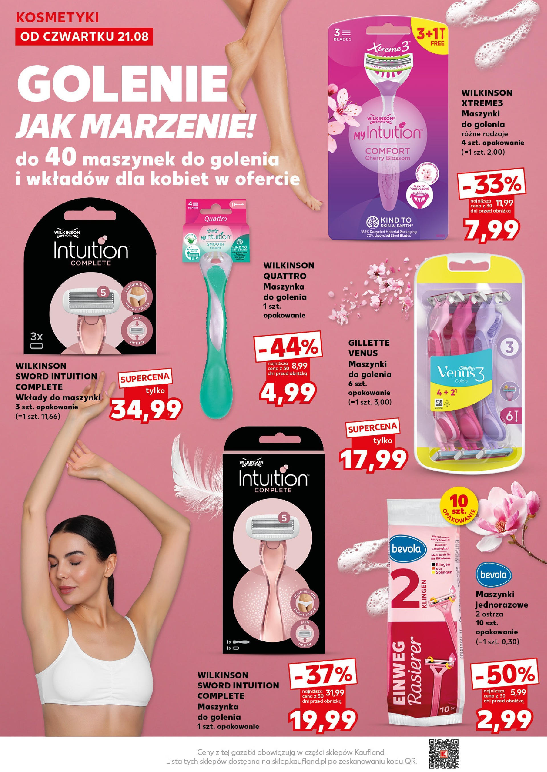 Kaufland gazetka - Super Sobota (23.08.2025) - od jutra | Strona: 22 | Produkty: Gillette, Kosmetyki Kaufland gazetka - Super Sobota od 23.08.2025 - od jutra PDF | Strona: 22 | Produkty: Gillette, Kosmetyki