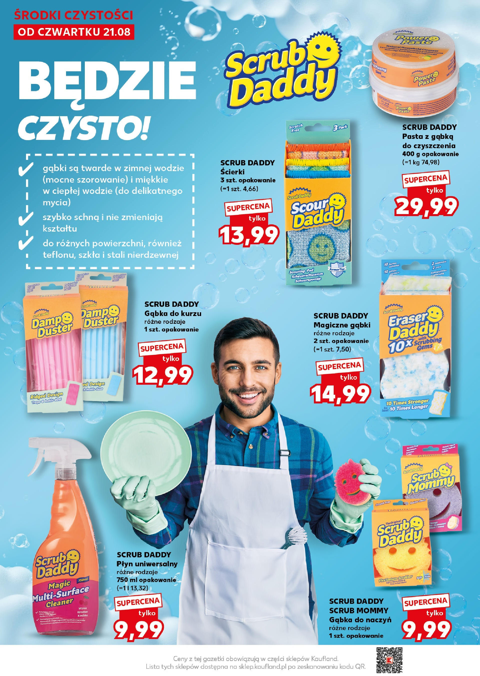 Kaufland gazetka - Super Sobota (23.08.2025) - od jutra | Strona: 24 | Produkty: Magiczne gąbki, Cleaner, Wiśnie, Gąbka Kaufland gazetka - Super Sobota od 23.08.2025 - od jutra PDF | Strona: 24 | Produkty: Magiczne gąbki, Cleaner, Wiśnie, Gąbka