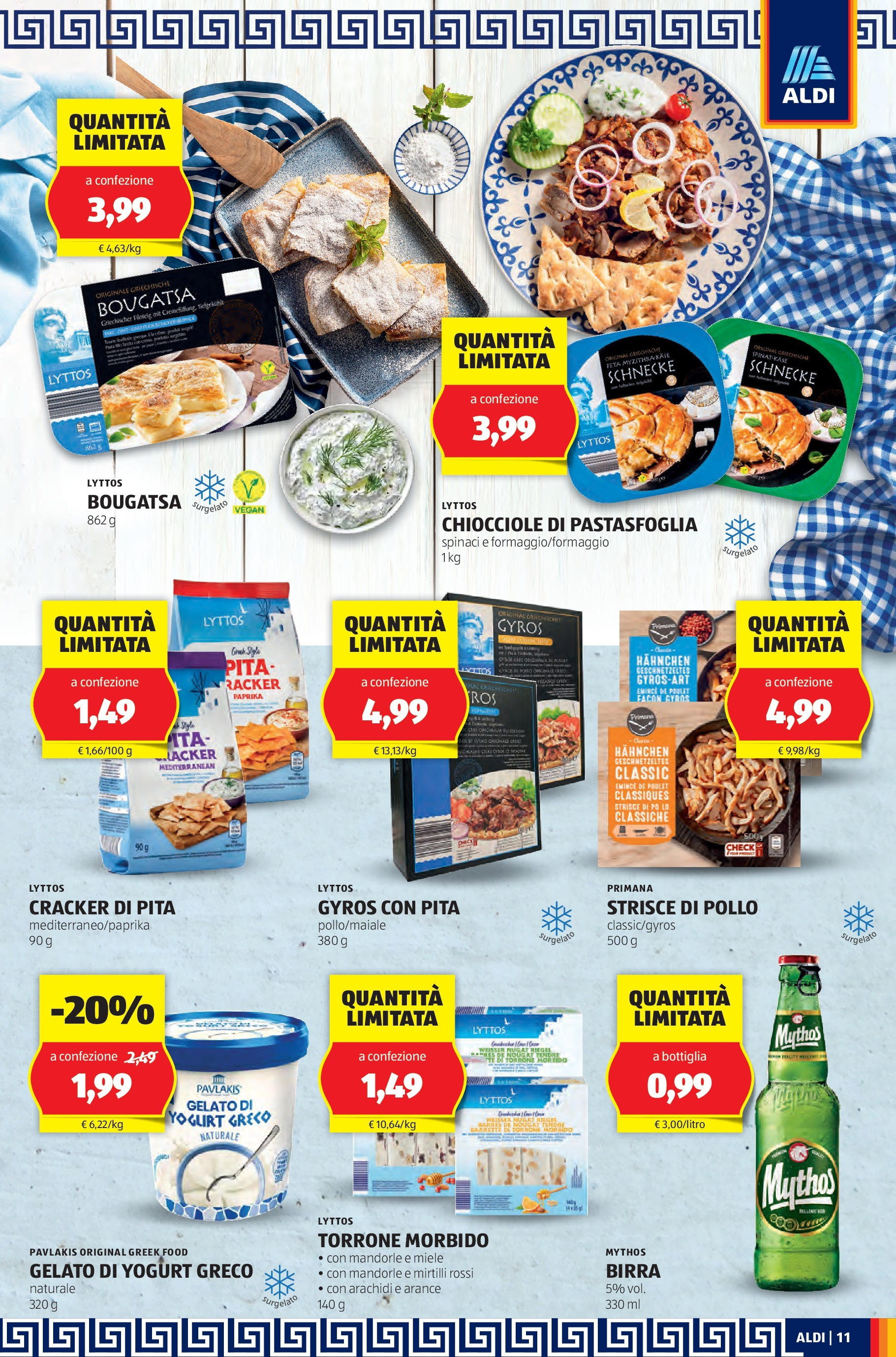 Aldi - Offerte fino al -50% dal 24/08/2025 anteprima > nuovo offerte!β³ | Pagina: 11 | Prodotti: Yogurt, Spinaci, Mirtilli, Arachidi Nuovo Aldi - Offerte fino al -50% dal 24/08/2025 > offerte anteprima ποΈ | Pagina: 11 | Prodotti: Yogurt, Spinaci, Mirtilli, Arachidi
