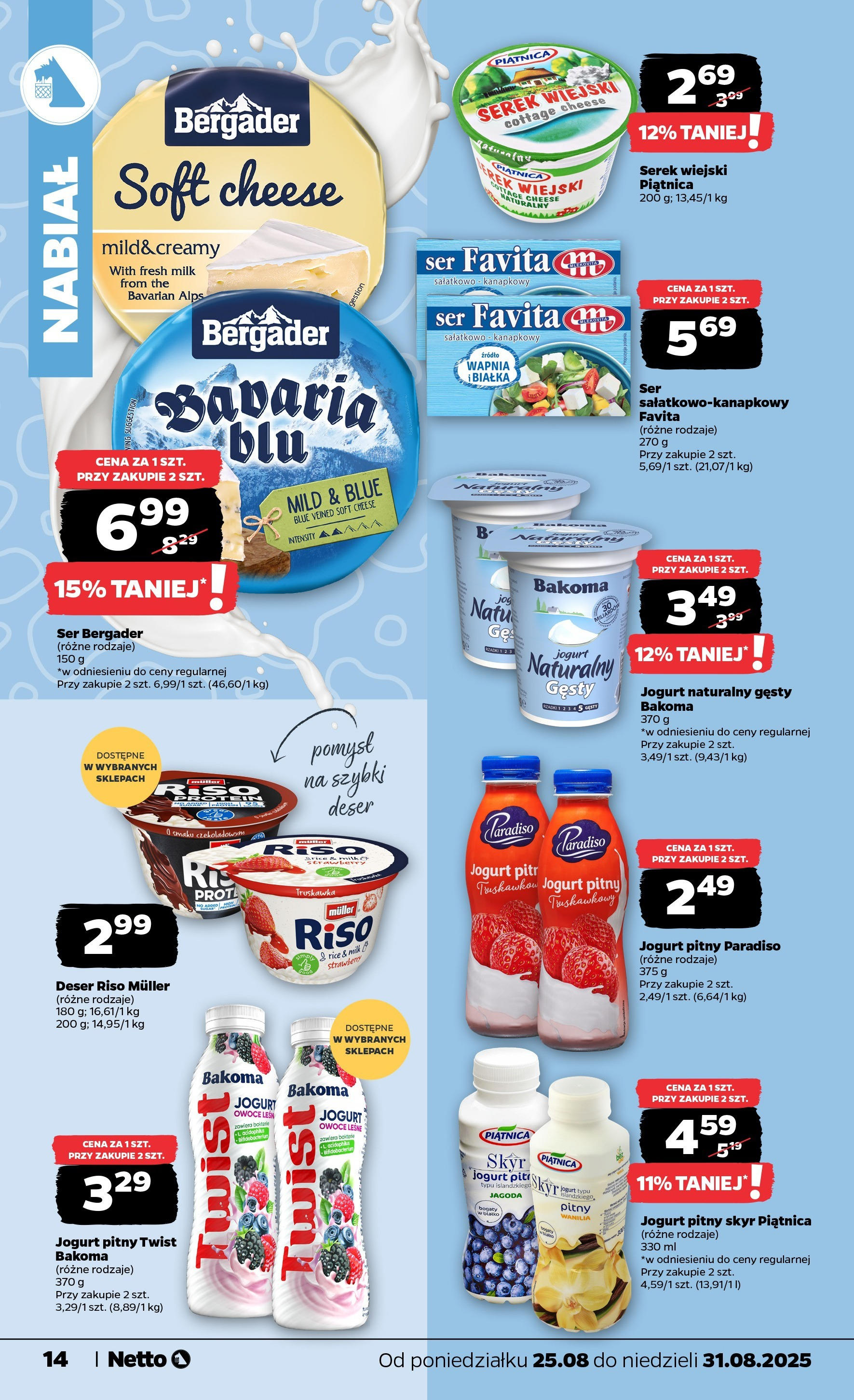 Netto - NETTO T35A ważne do 31.08 od 24.08.2025 | Promocje | Strona: 14 Netto - NETTO T35A ważne do 31.08 od 24.08.2025 - Aktualne promocje | Strona: 14