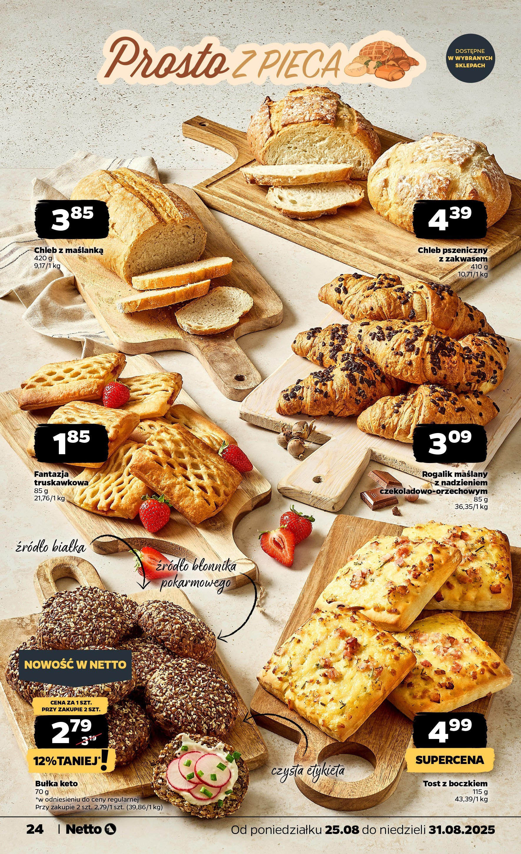 Netto - NETTO T35A ważne do 31.08 od 24.08.2025 | Promocje | Strona: 24 Netto - NETTO T35A ważne do 31.08 od 24.08.2025 - Aktualne promocje | Strona: 24