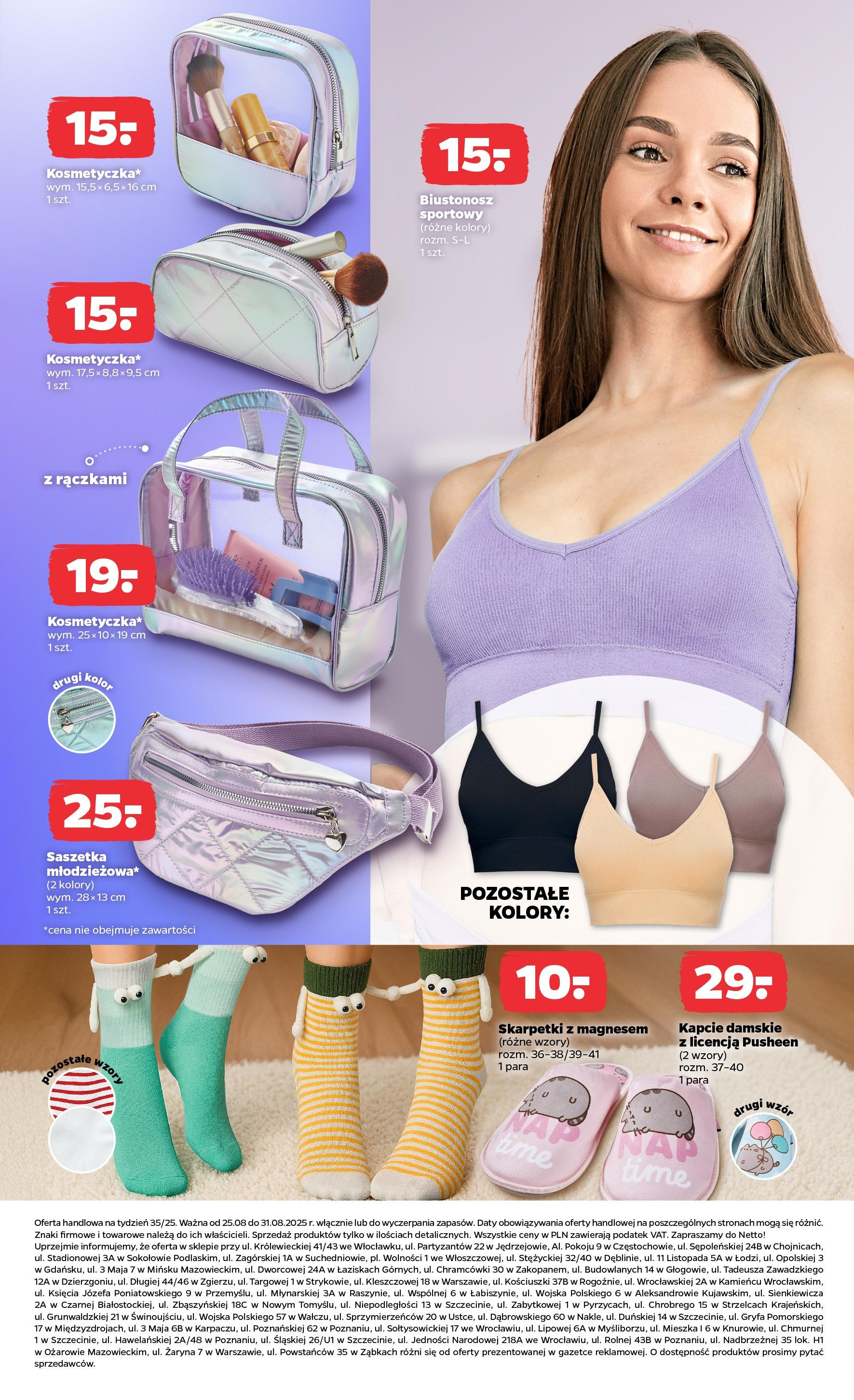 Netto - NETTO T35A ważne do 31.08 od 24.08.2025 | Promocje | Strona: 30 Netto - NETTO T35A ważne do 31.08 od 24.08.2025 - Aktualne promocje | Strona: 30