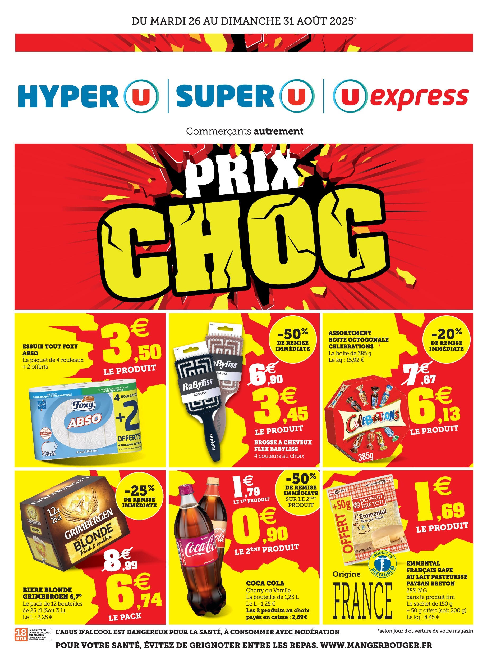Hyper U - Spécial Rentrée des classes à partir du 25/08/2025 - promo en ligne | Page: 1 | Produits: Brosse à cheveux, Emmental, Brosse, Lait