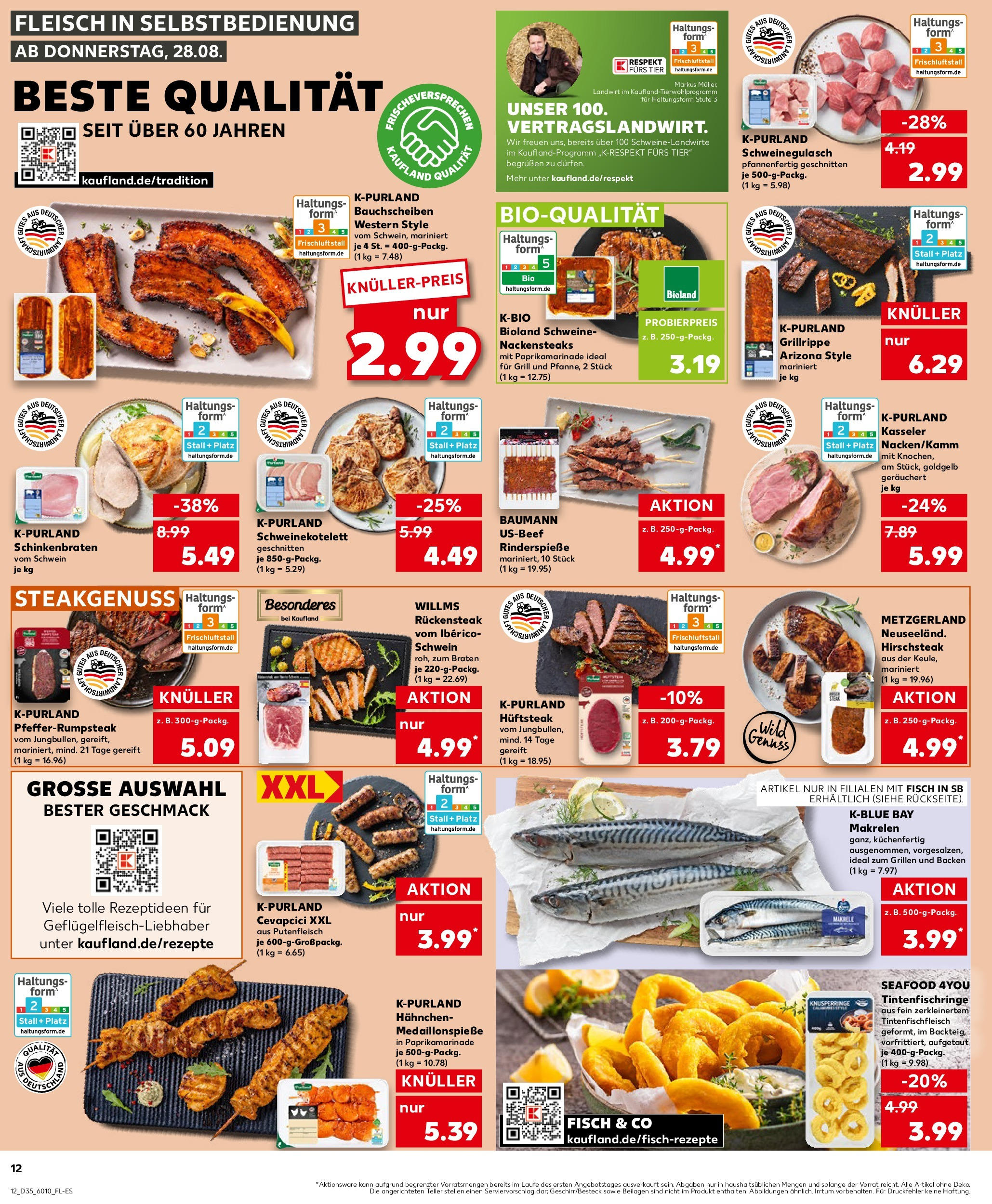 Prospekt Kaufland ab 28.08.2025 » Angebote Online zum Blättern | Seite: 12 | Produkte: Schweinegulasch, Nackensteaks, Cevapcici, Fleisch