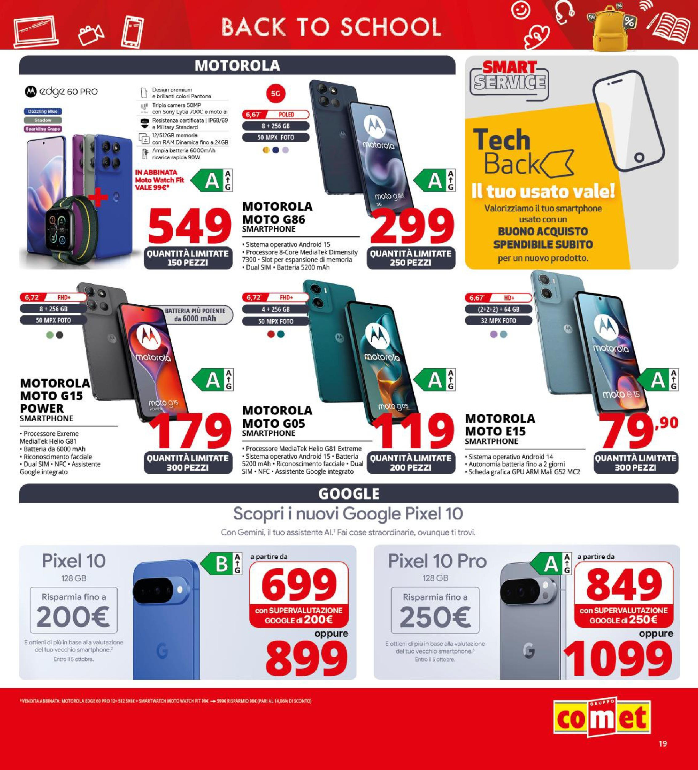 Comet - Buoni che fanno scuola da Comet! dal 20/08/2025 anteprima > nuovo offerte!⏳ | Pagina: 19 | Prodotti: Smartphone, Batteria Nuovo Comet - Buoni che fanno scuola da Comet! dal 20/08/2025 > offerte anteprima 🛍️ | Pagina: 19 | Prodotti: Smartphone, Batteria