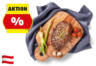 FAIRHOF Cowgirl-Steak