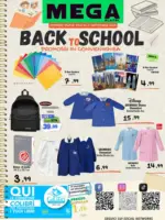 Punto Shopping Megastore Back to school - al 14.09.2025