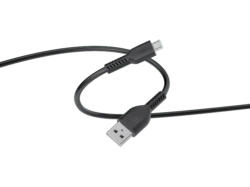 ISY IC-4101 Play & Charge Kabel 5m schwarz für Playstation 4