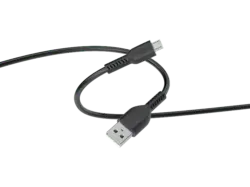 ISY IC-4101 Play & Charge Kabel 5m schwarz für Playstation 4
