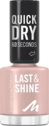 MANHATTAN Cosmetics Nagellack Last & Shine 109 Evening Sand