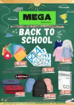 Punto Shopping Megastore Mega Prenestina - Back to School - al 19.09.2025