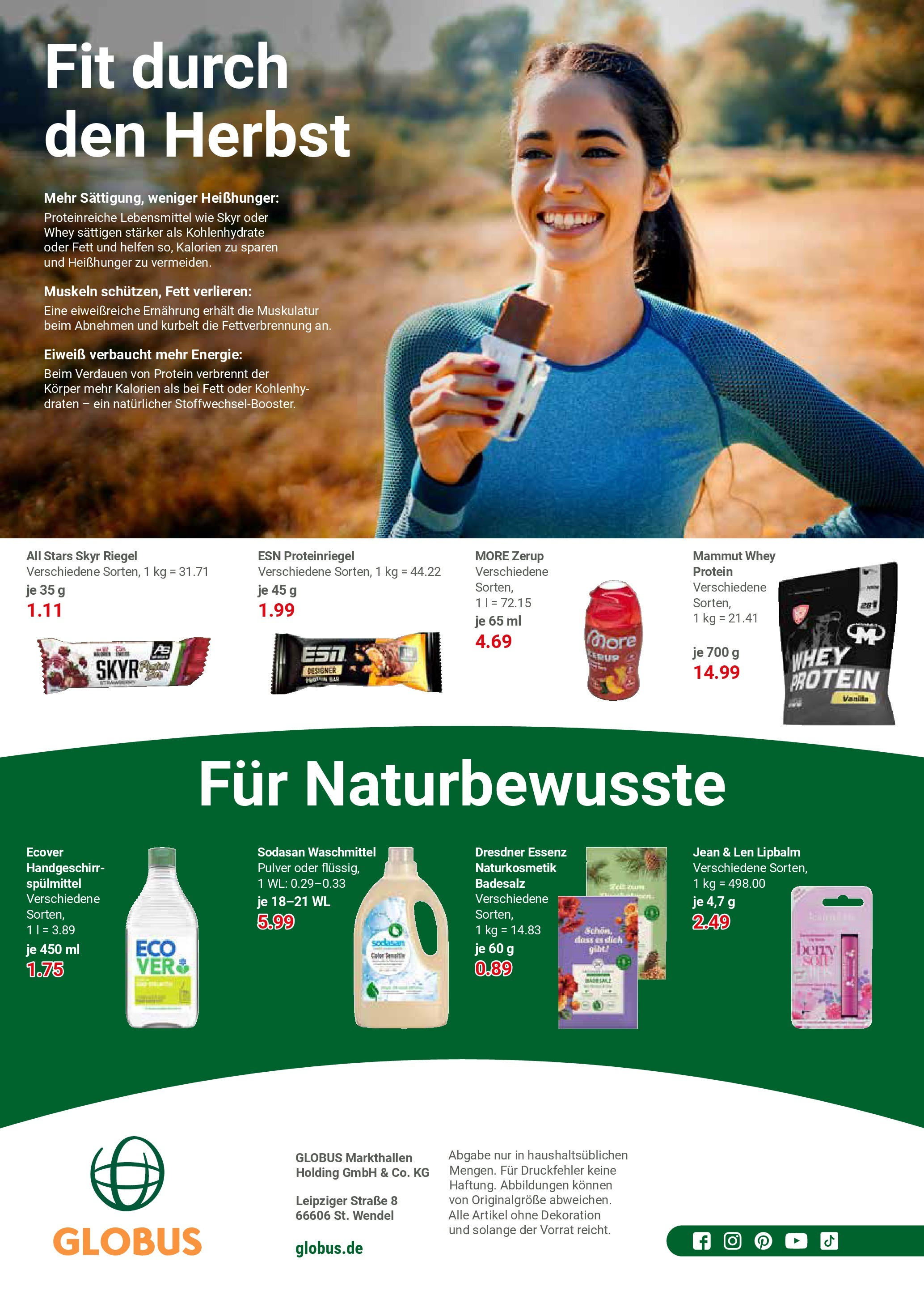 Globus prospekt Hamburg	 (ab 25.08.2025) » Angebote online | Seite: 12 | Produkte: Skyr, Waschmittel