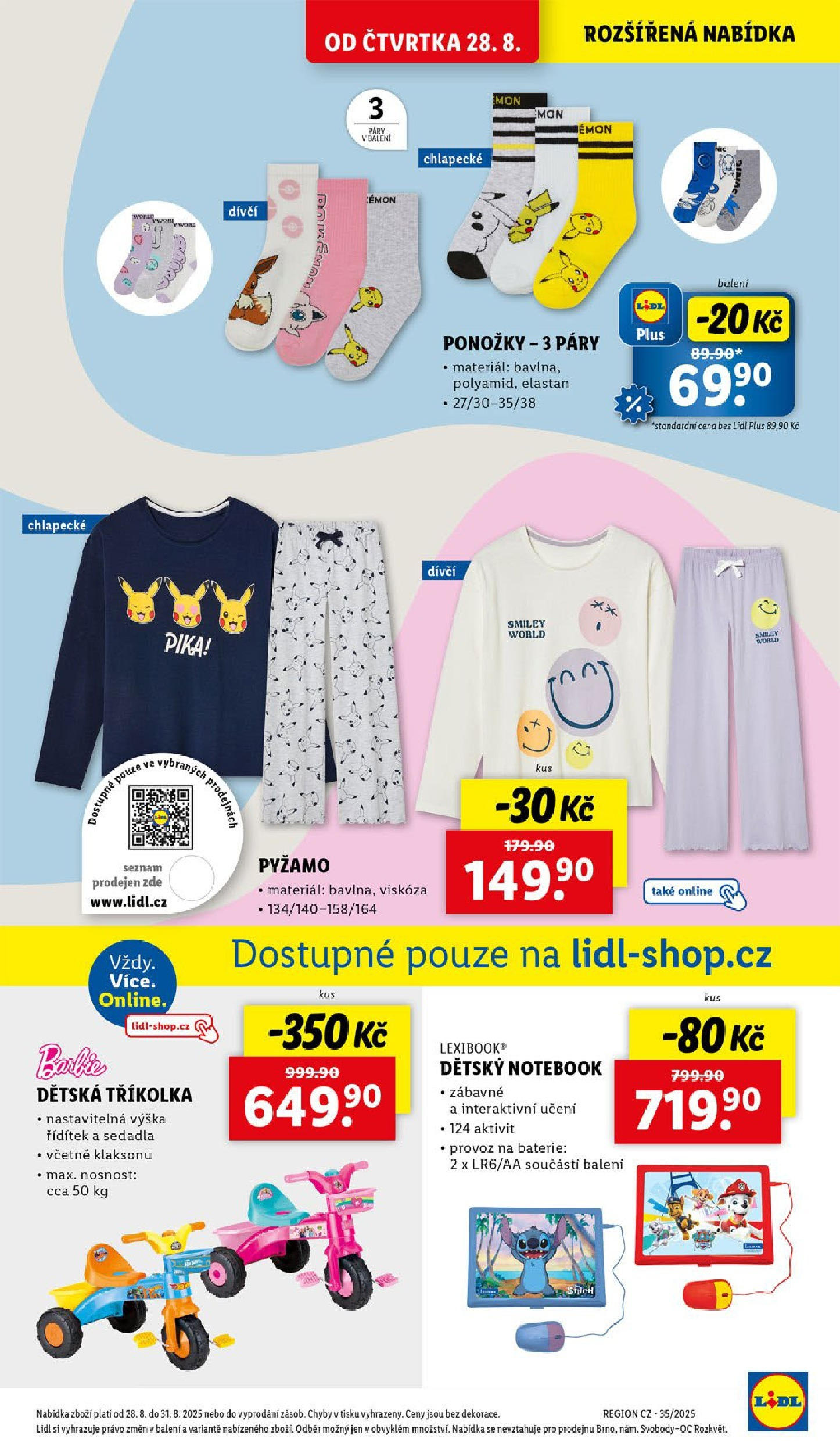 LIDL leták | 25.08.2025 | Akční leták příští týden | Strana: 37 | Produkty: Dětský notebook, Pyžamo, Baterie, Tříkolka Lidl leták od 25.08.2025 - Nový akční leták | Strana: 37 | Produkty: Dětský notebook, Pyžamo, Baterie, Tříkolka
