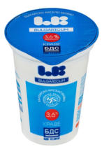 Kaufland хипермаркет LB Bulgaricum Кисело мляко - до 31-08-25