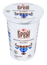 Kaufland хипермаркет Брей! Биволско кисело мляко - до 01-03-26