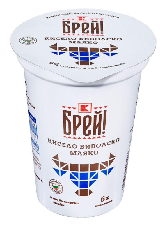 Брей! Биволско кисело мляко