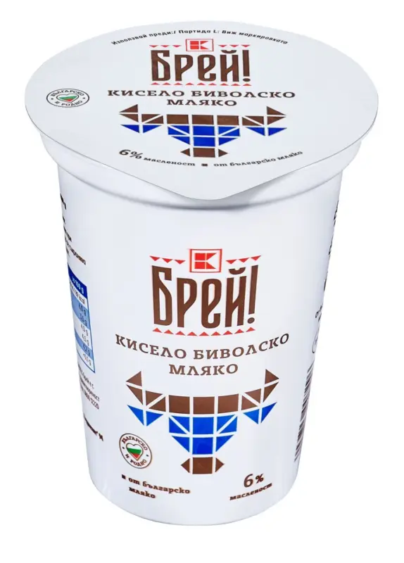 Брей! Биволско кисело мляко