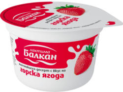 Балкан Млечен десерт различни видове